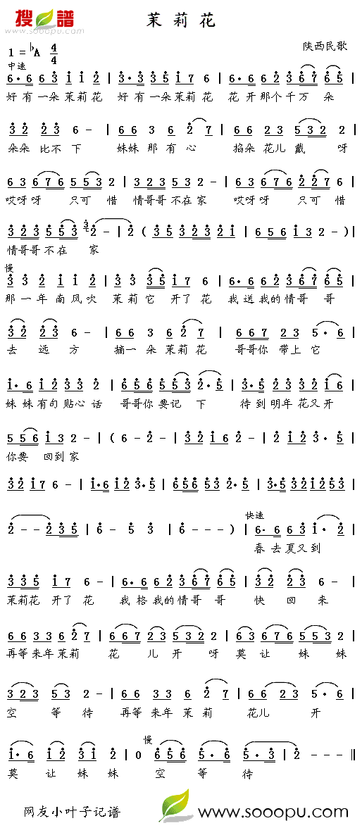 (ָ)1