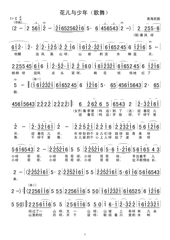 (ָ)1