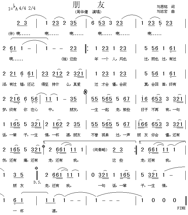 (ָ)1