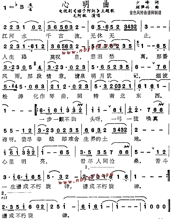 (ָ)1