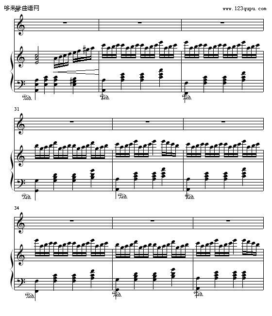 花落王子军艺