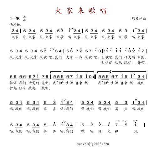 質(ָ)1