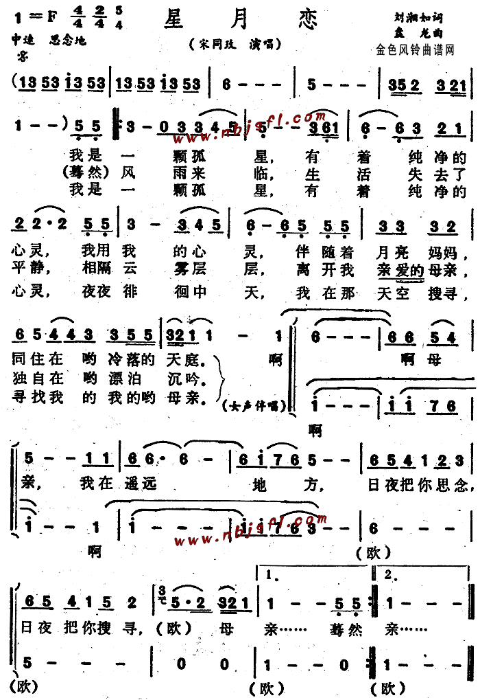 (ָ)1