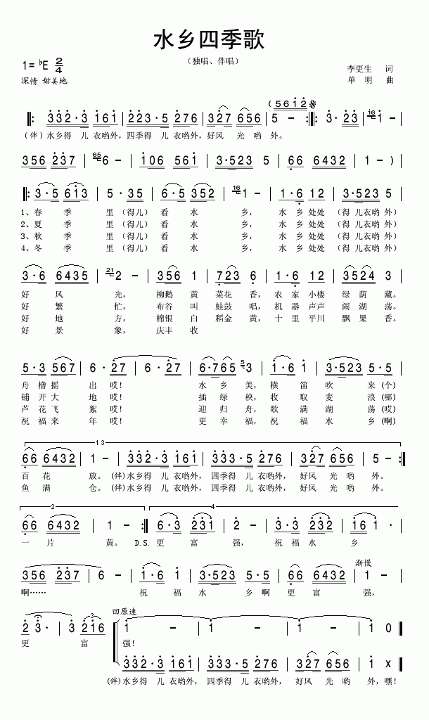 ˮļ(ָ)1