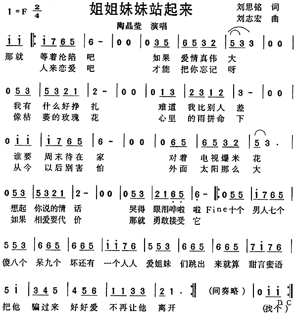 վ(ָ)1