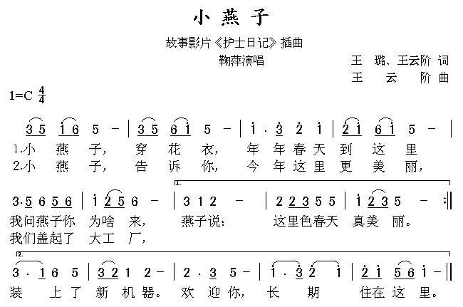 С(ָ)1