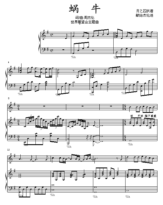 ţ-cfsym޶-ܽ()1