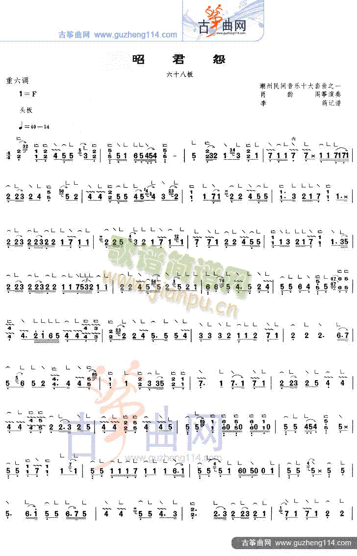 ѾԹȼ()1