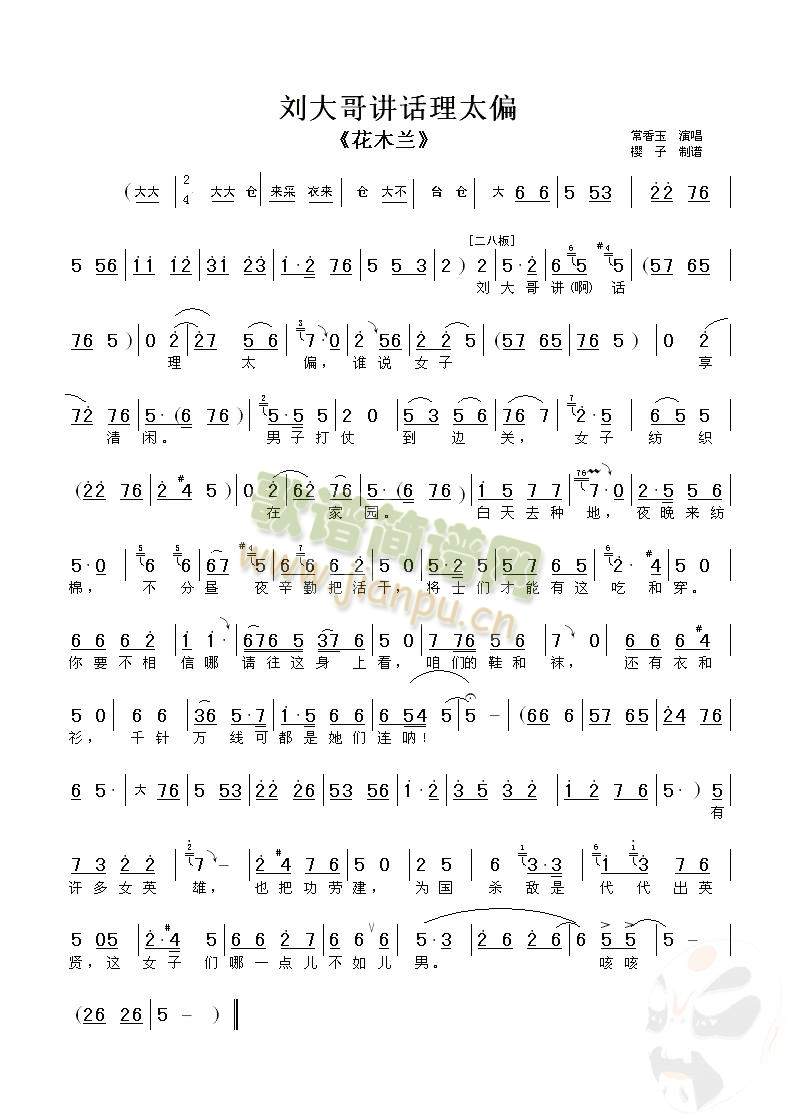 署̫ƫ()1