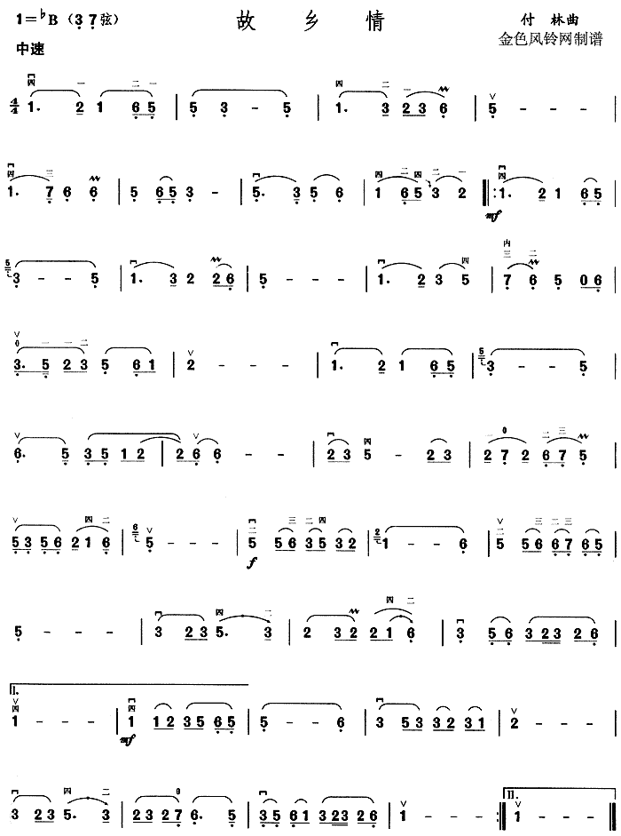 (ָ)1