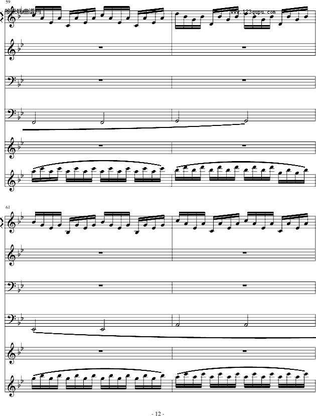 Ǳ-Ӣ޵2-Ϸ()12