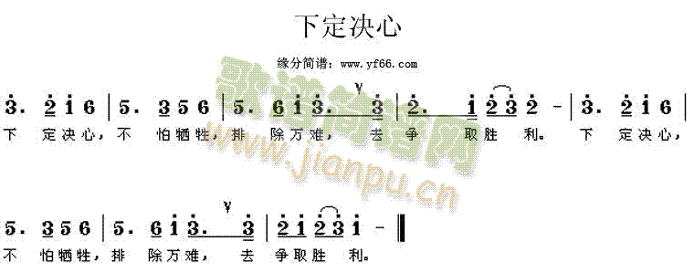 ¶(ָ)1