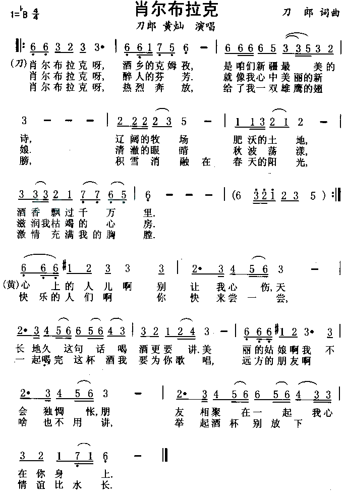 Ф(ָ)1