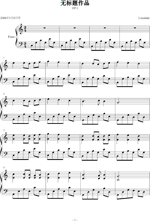 Ʒop.1()1