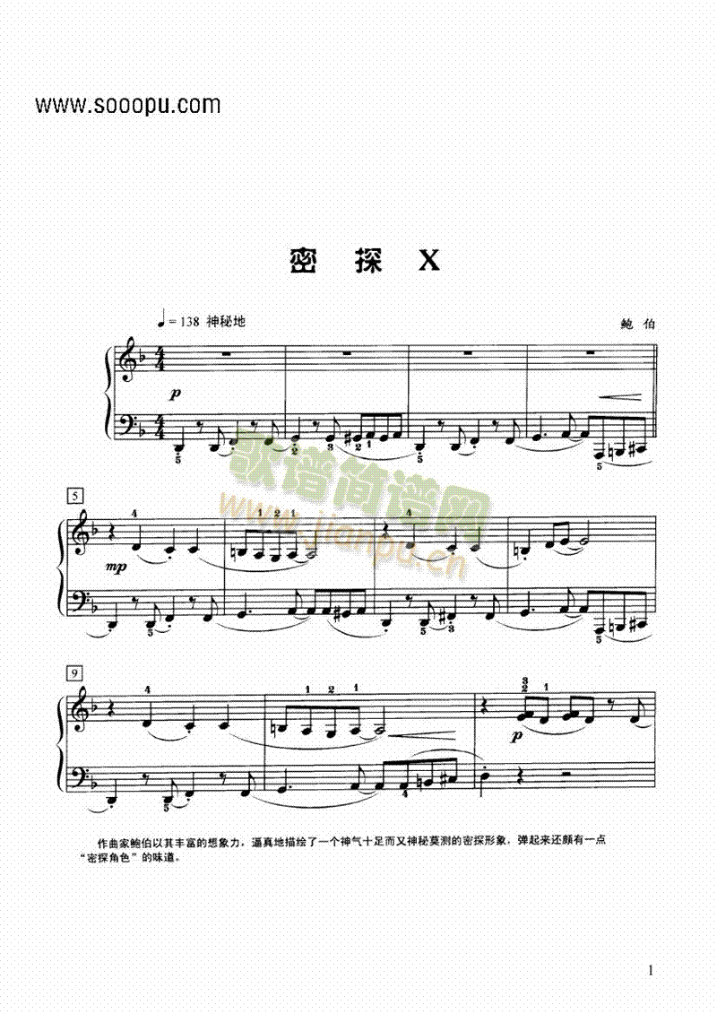 ̽X()1