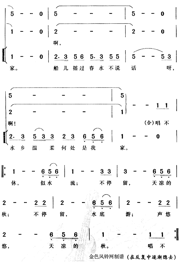 (ָ)3