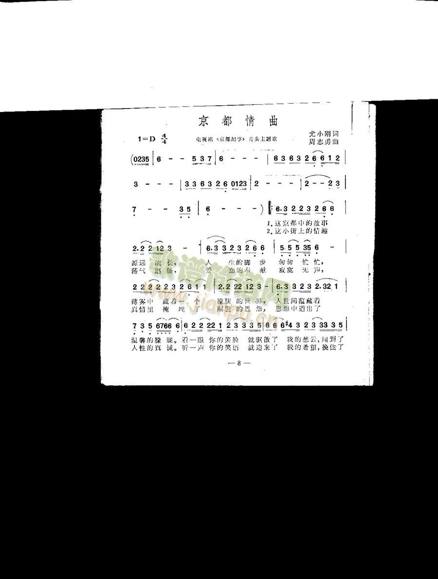 (ָ)1