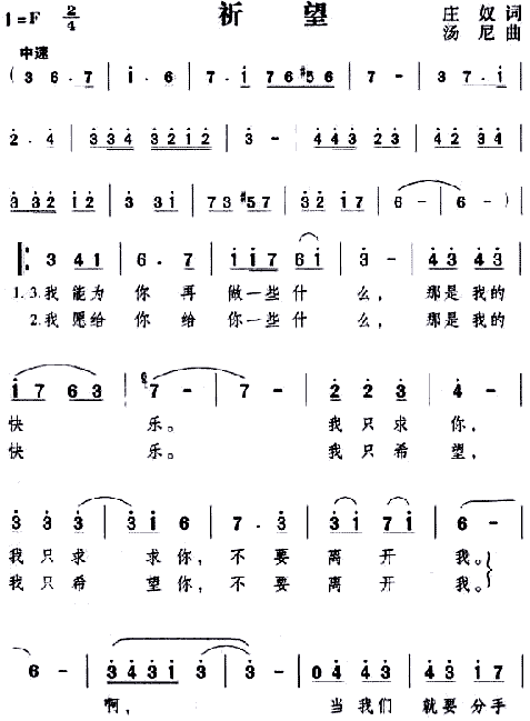 (ָ)1
