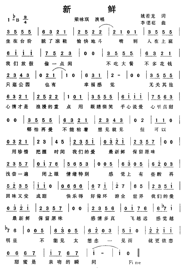 (ָ)1