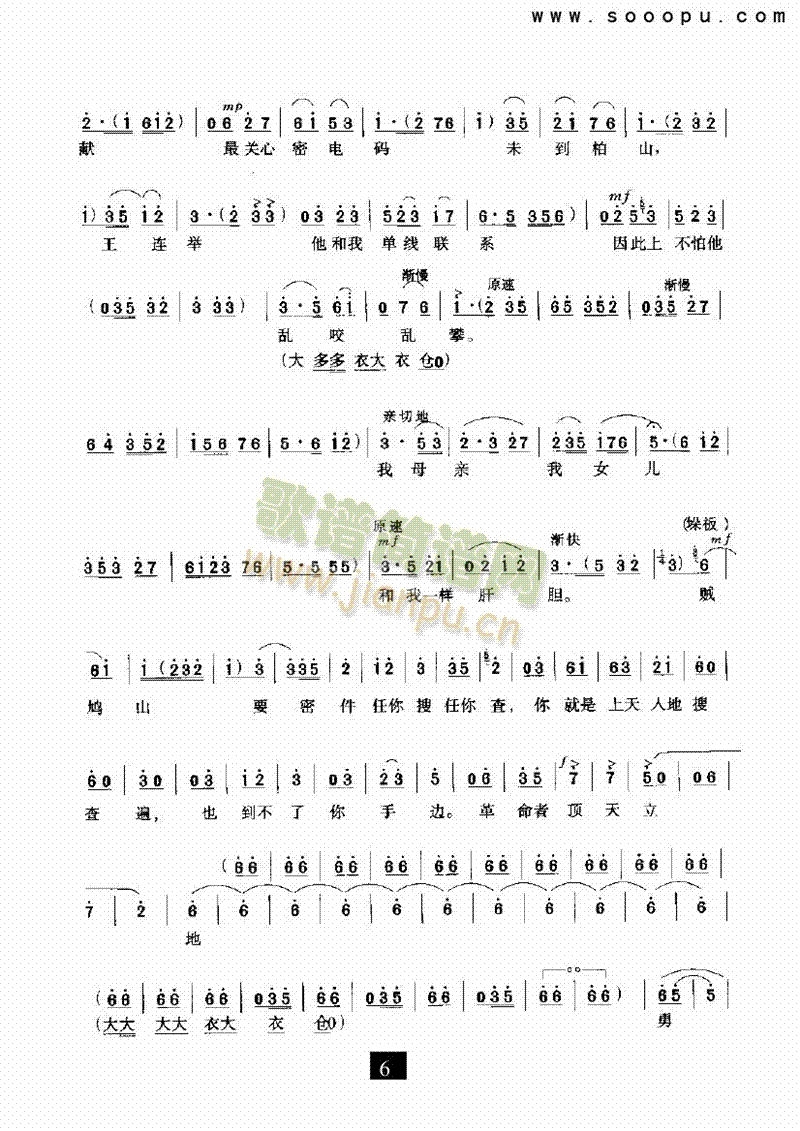 ׳־Ϸ()6
