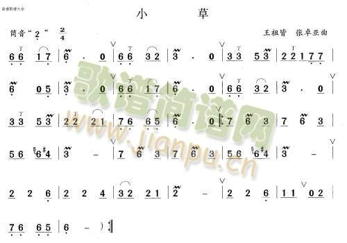 С()1