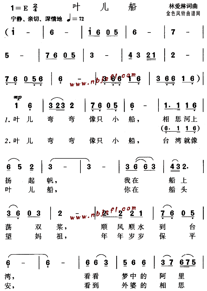 Ҷ(ָ)1