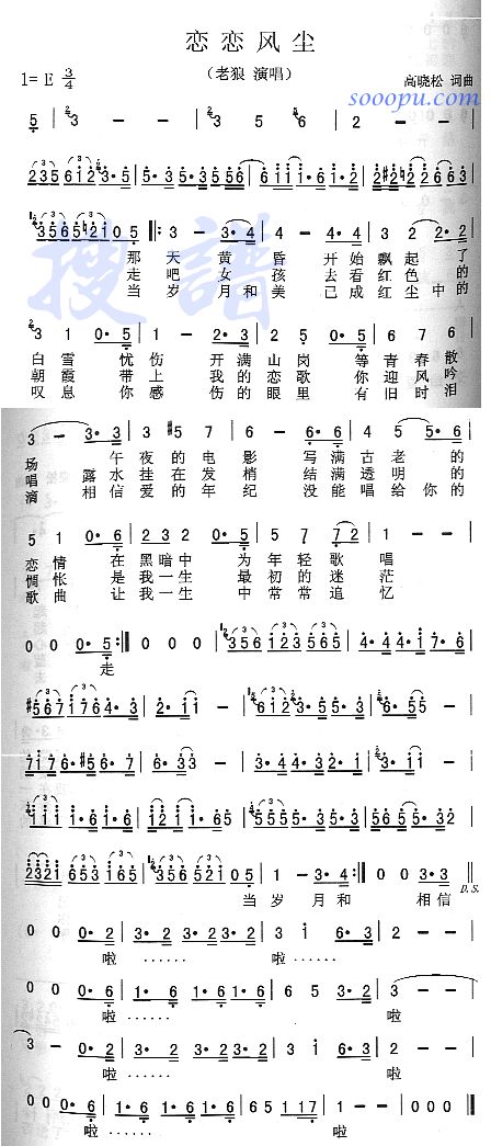 糾(ָ)1