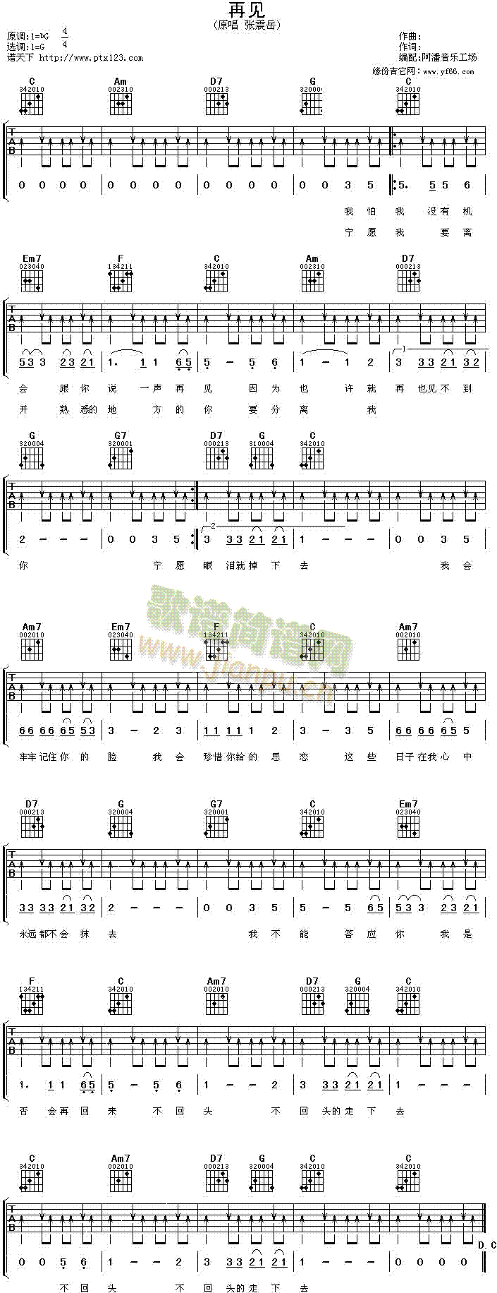ټ()1