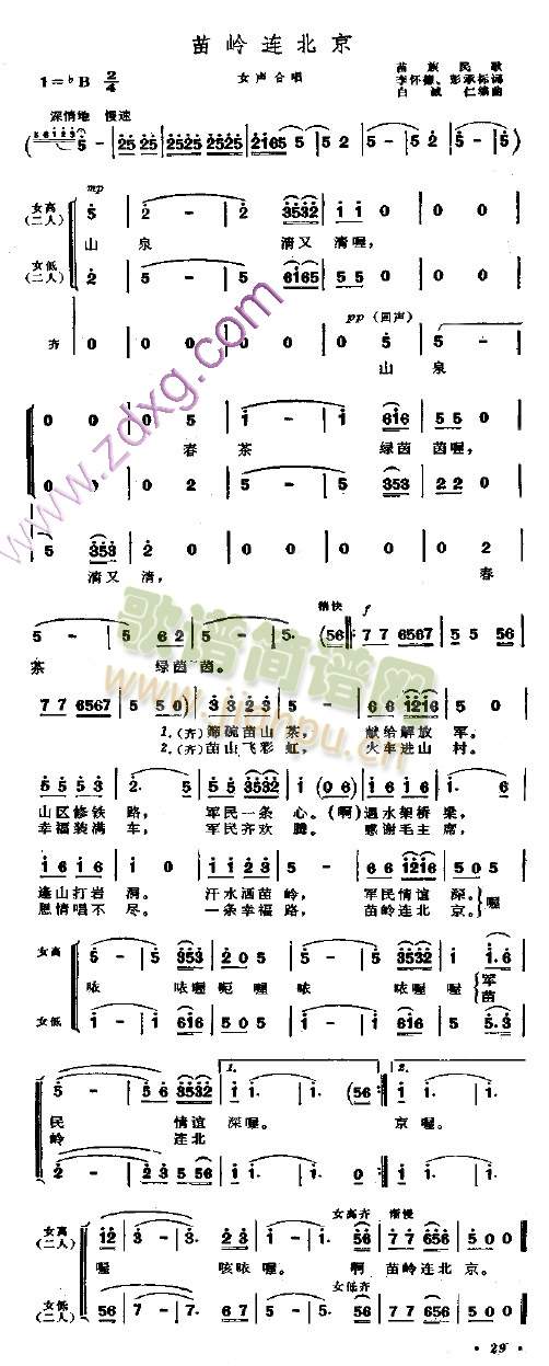 (ָ)1