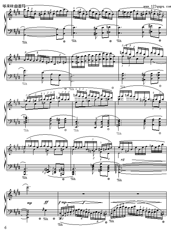 Ҷ-粨()6