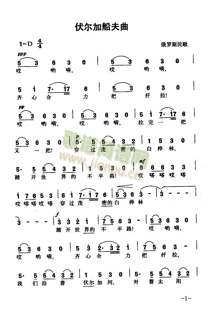 Ӵ(ָ)1