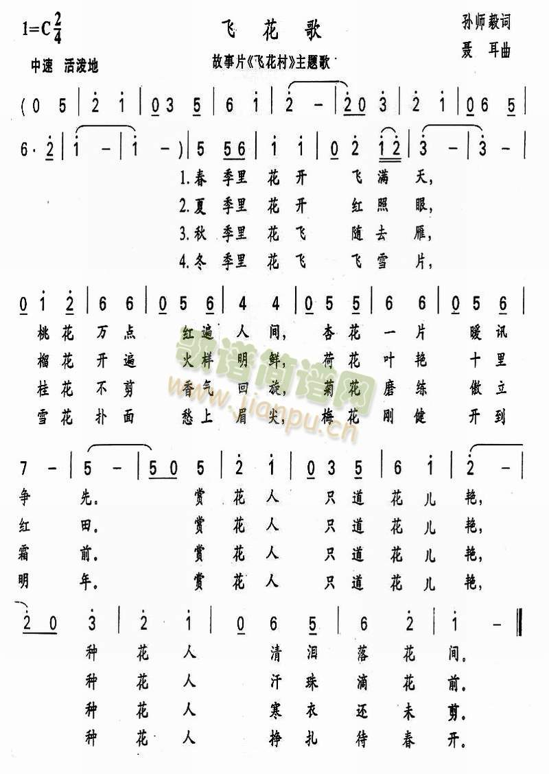ɻ(ָ)1