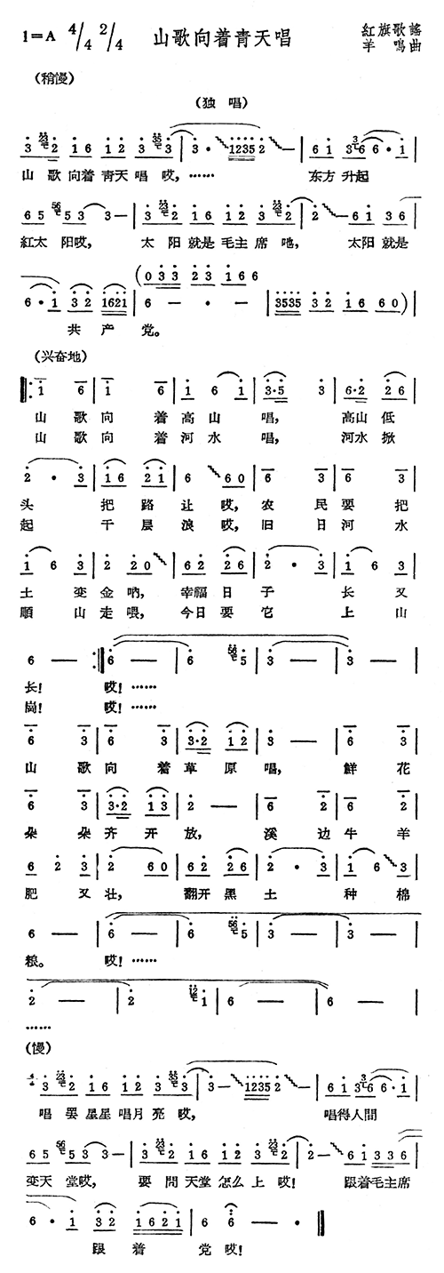 ɽ쳪(ָ)1