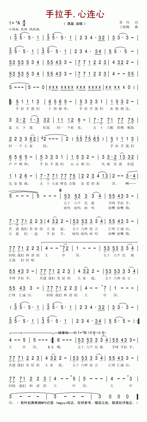 ֣(ָ)1