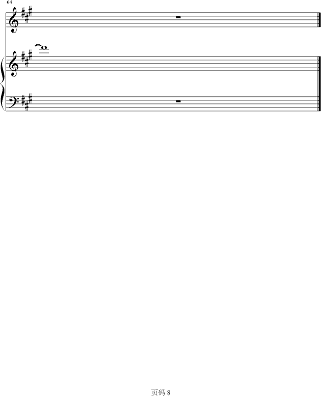 MarryU()8