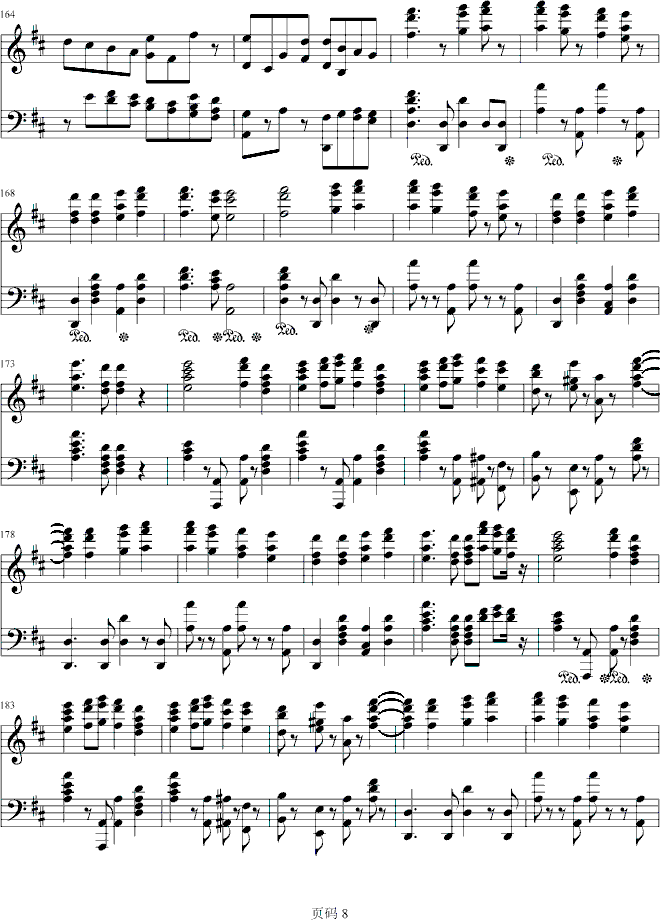 ھŽֵ()8