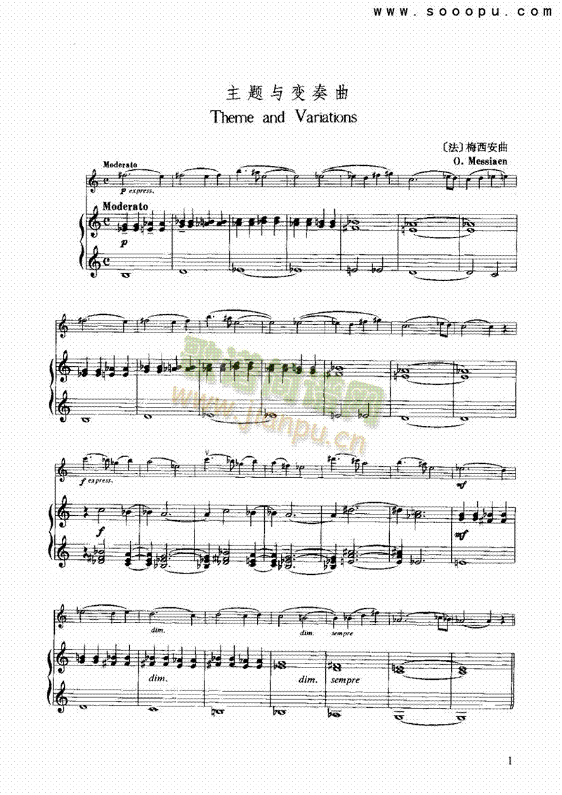 С()1