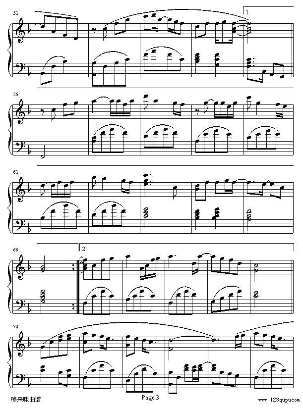 ֻں-()3