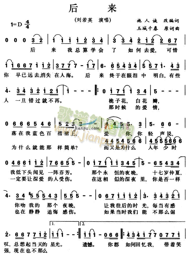 (ָ)1