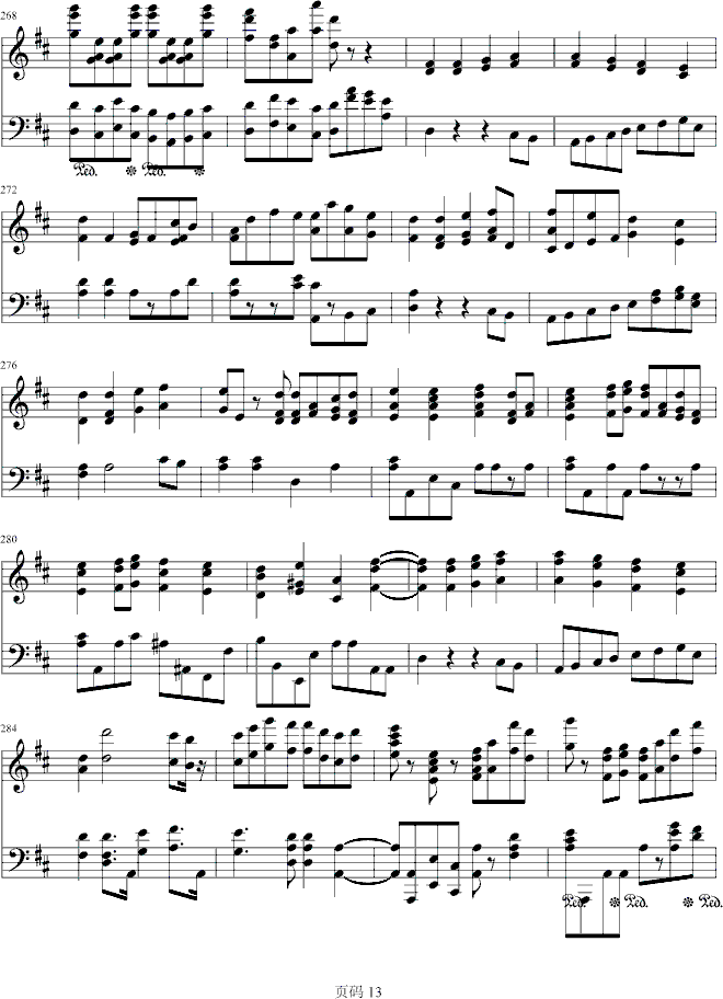 ھŽֵ()13