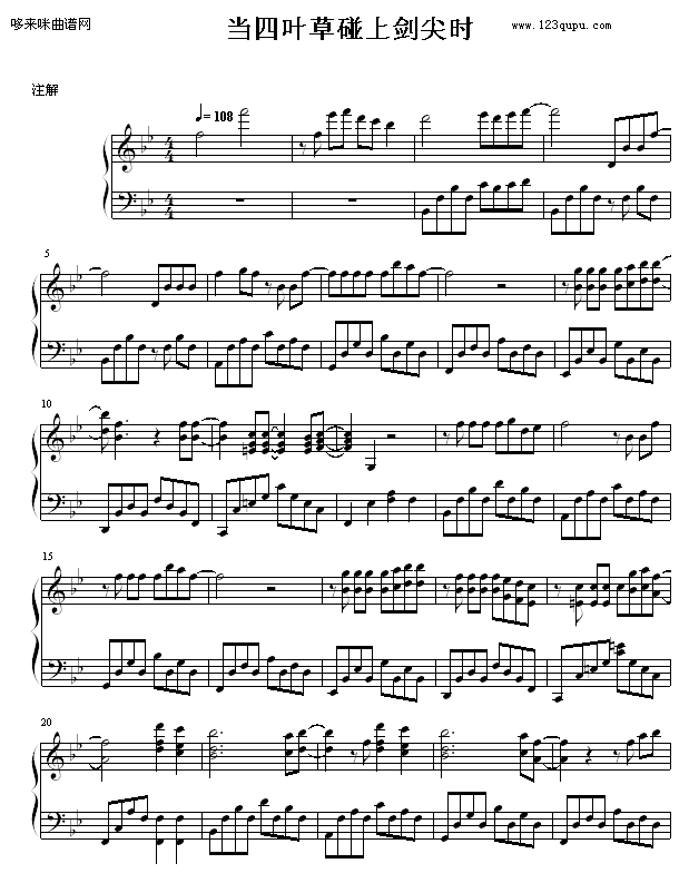ҶϽʱ-Ҷ()1