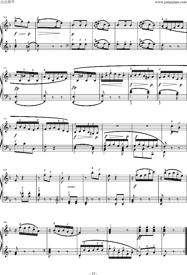 莫扎特F大调钢琴奏鸣曲K280(钢琴谱)15