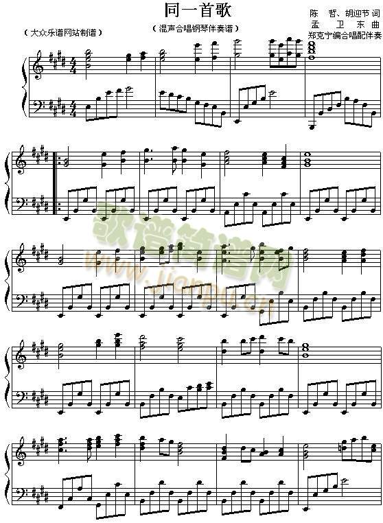 ͬһ׸()1