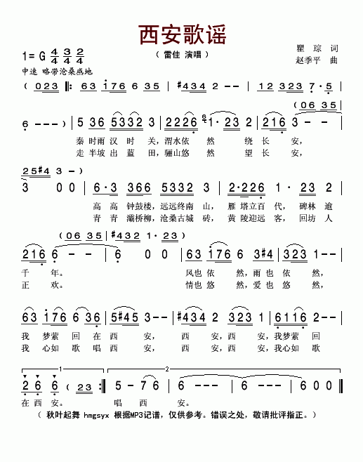 ҥ(ָ)1