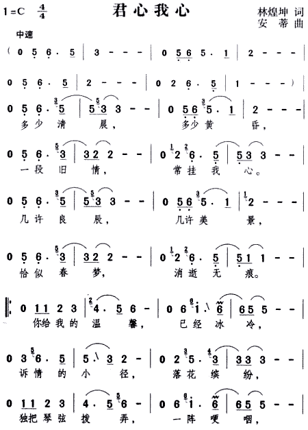 (ָ)1