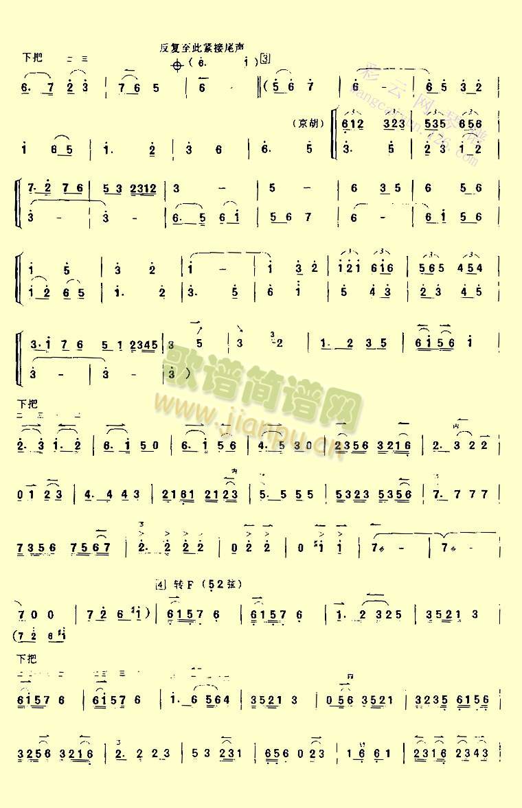 껶()3
