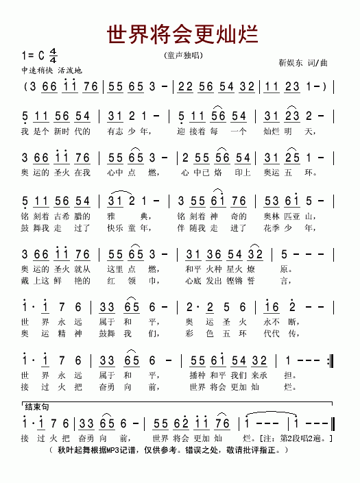 罫Ӳ(ָ)1