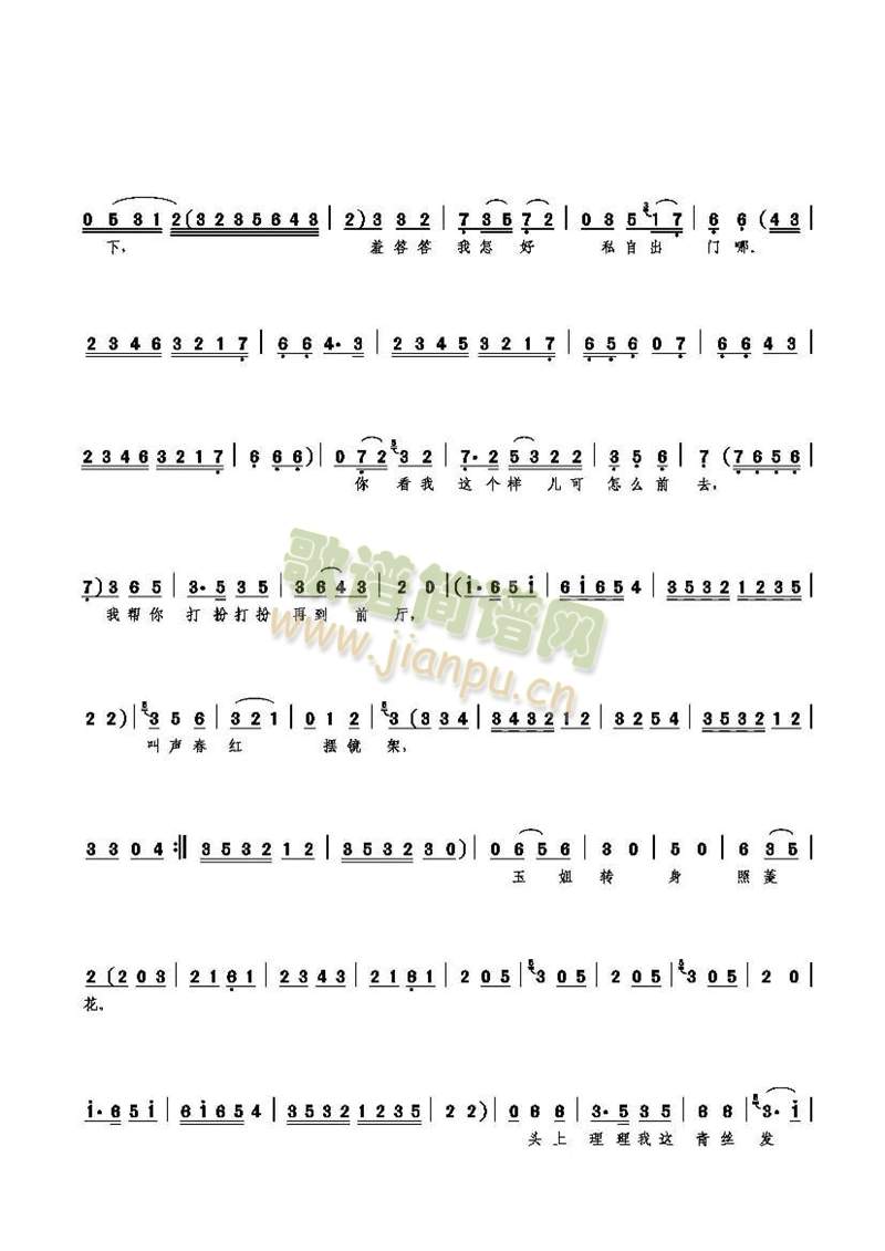 (ָ)10