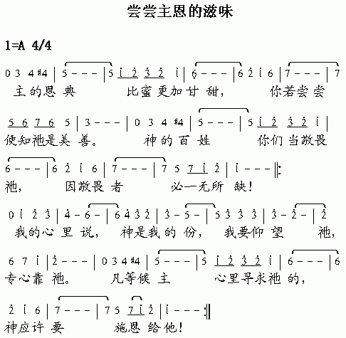 ζ(ָ)1
