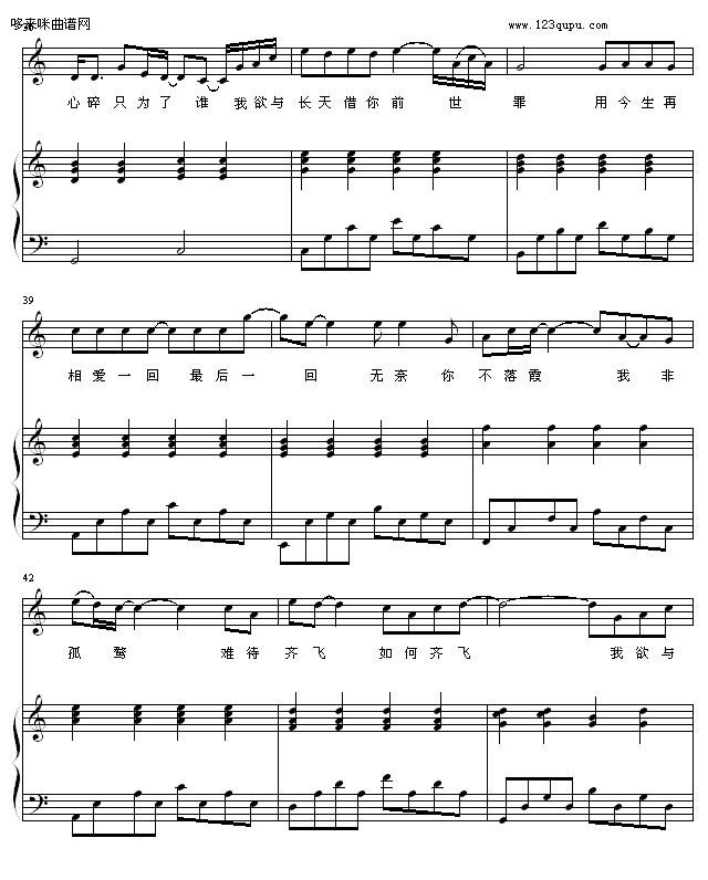 ǰ-zezezeze()5